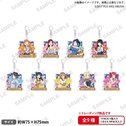 『ラブライブ!スクールアイドルフェスティバル』トレーディング アクリルキーホルダー Aqours 水着 Ver. BOX
